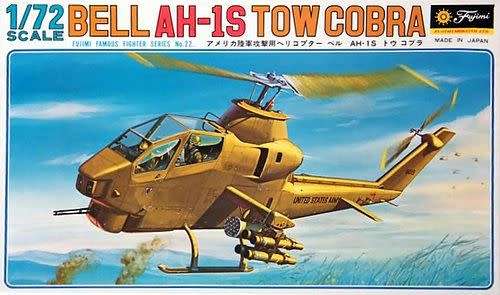 Bell AH-1S Tow Cobra