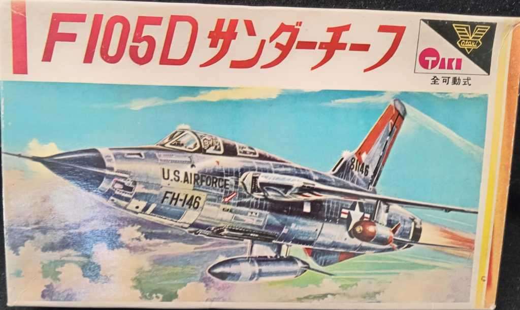 Otaki Model, F105D - Rare Vintage, 1/144 Scale