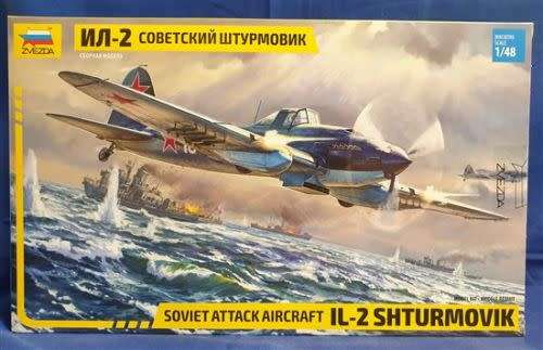 Soviet Attack Aircraft IL-2 Shturmovik