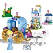 122pcs Compatible Legoings Friends Princess Cinderella Pumpkin Carriage Building Blocks