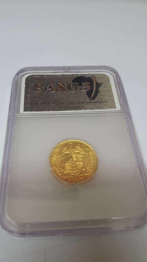 1898  ZAR 1 KRUGER POND