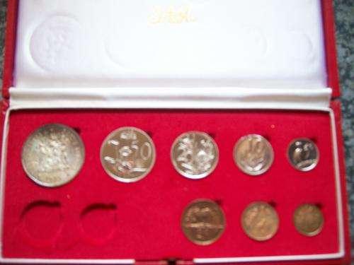1973 PROOF SET NO GOLD