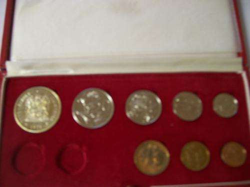 1971 PROOF SET NO GOLD