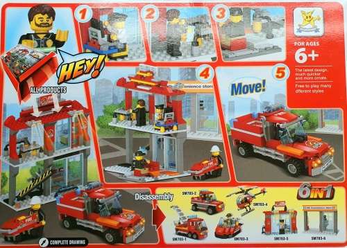TOY BUILDING BLOCKS. FIRE AND RESCUE