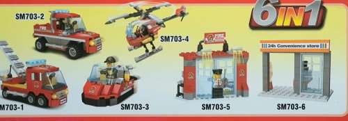 TOY BUILDING BLOCKS. FIRE AND RESCUE
