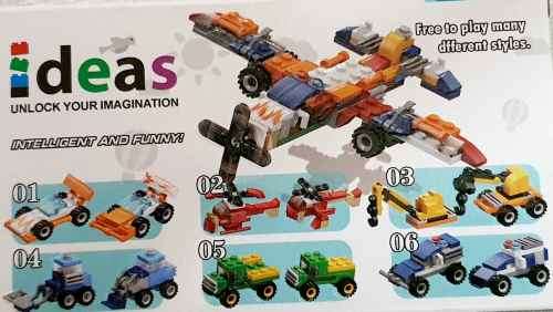 TOY BUILDING BLOCKS. CAR AND TRUCK  COMBO SETS