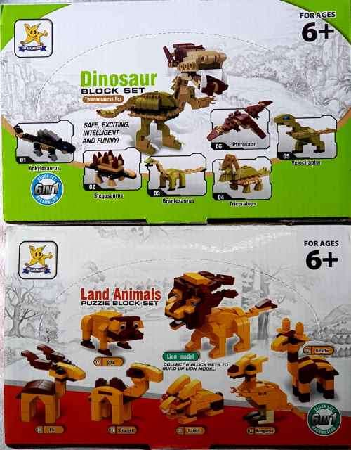 TOY BUILDING BLOCKS., ANIMAL DINOSAUR COMBO SET