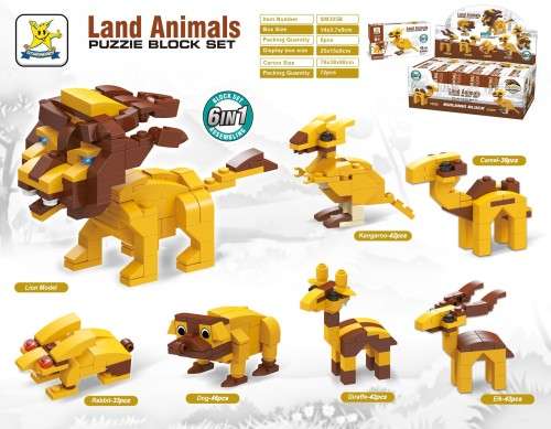 Toy building blocks .,  6 in1 land animal set