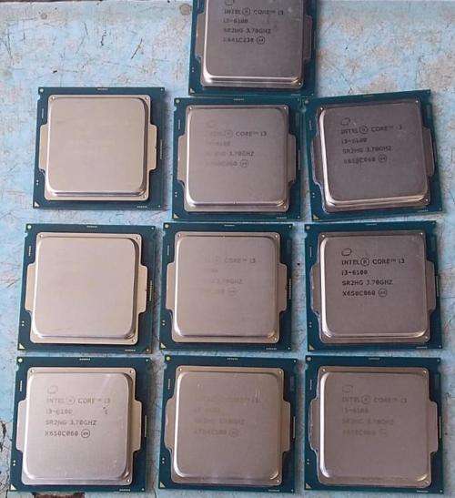 Desktop Processor i3-6100 Socket 1151