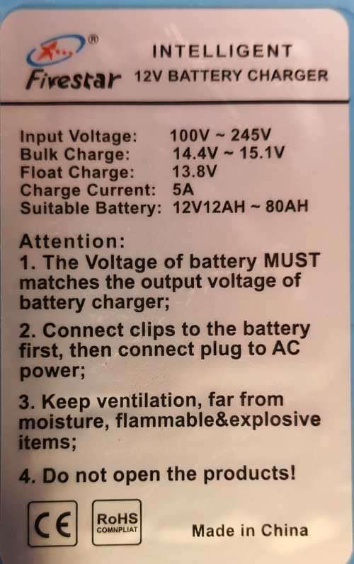 12volt Battery Charger 5amp