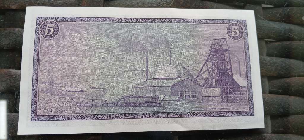 R5 Note Serial Number 000032 UNC