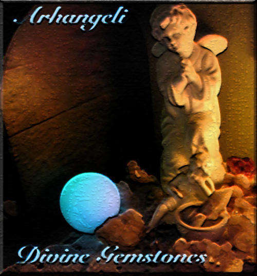 AZEZTULITE - SPECIAL LISTING FOR PRAMSURAM