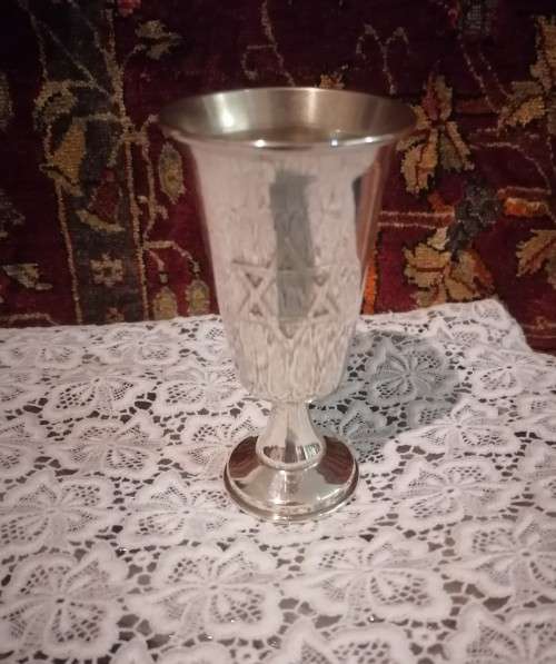 A Lovely Silver plated Kiddush Cup form Israel