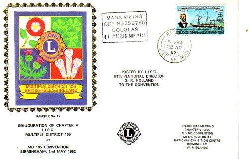 Lions International silk cover #15, Isle of Man