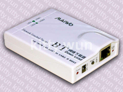 NS-K330 USB Storage NAS Print File BT DLNA Media server