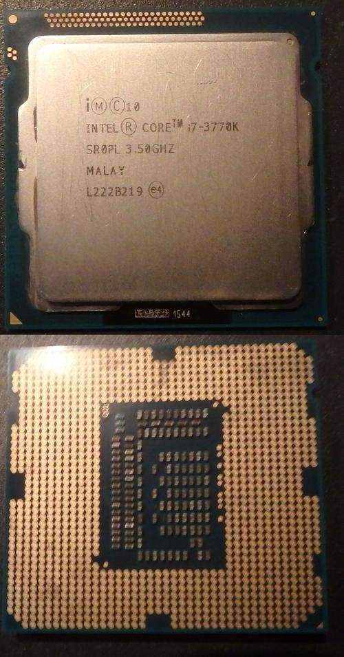 Intel i7 3770k LGA 1155 CPU