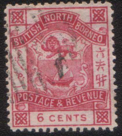 British North Borneo 1888 6c deep red .  Used, as description images