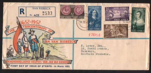 Union 1952 Van Riebeeck FDC -as description images
