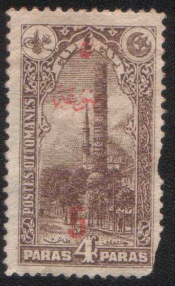 Turkey - 1920 - 5 on 4pa brown.   Used.  As per description images.