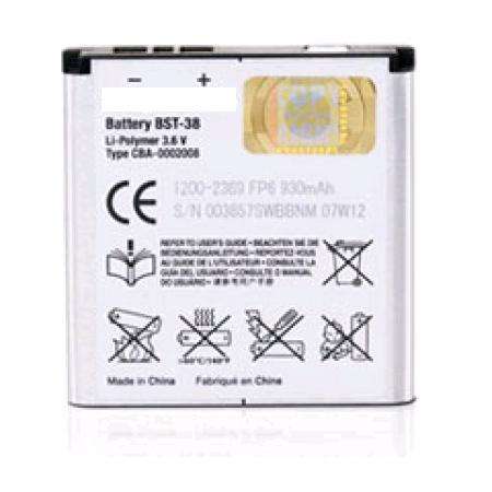 Sony Ericsson Batteries!!!!