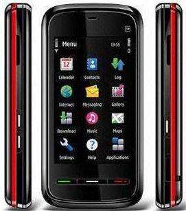 N5800 Xpress Music With TV!!!!!!!!CRAZY R1!!!!!!!!!!!!NO Reserve