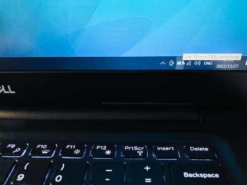 ***Boxed*** Dell Vostro 5581 15.6` FHD - 8th Gen i5 - 8GB - 500GB HDD - Backlit KB - Type-C