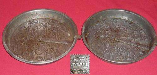 2 VINTAGE OVENEX PIE TRAYS  - READ DESC, SEE PICs  - POSTAGE R65