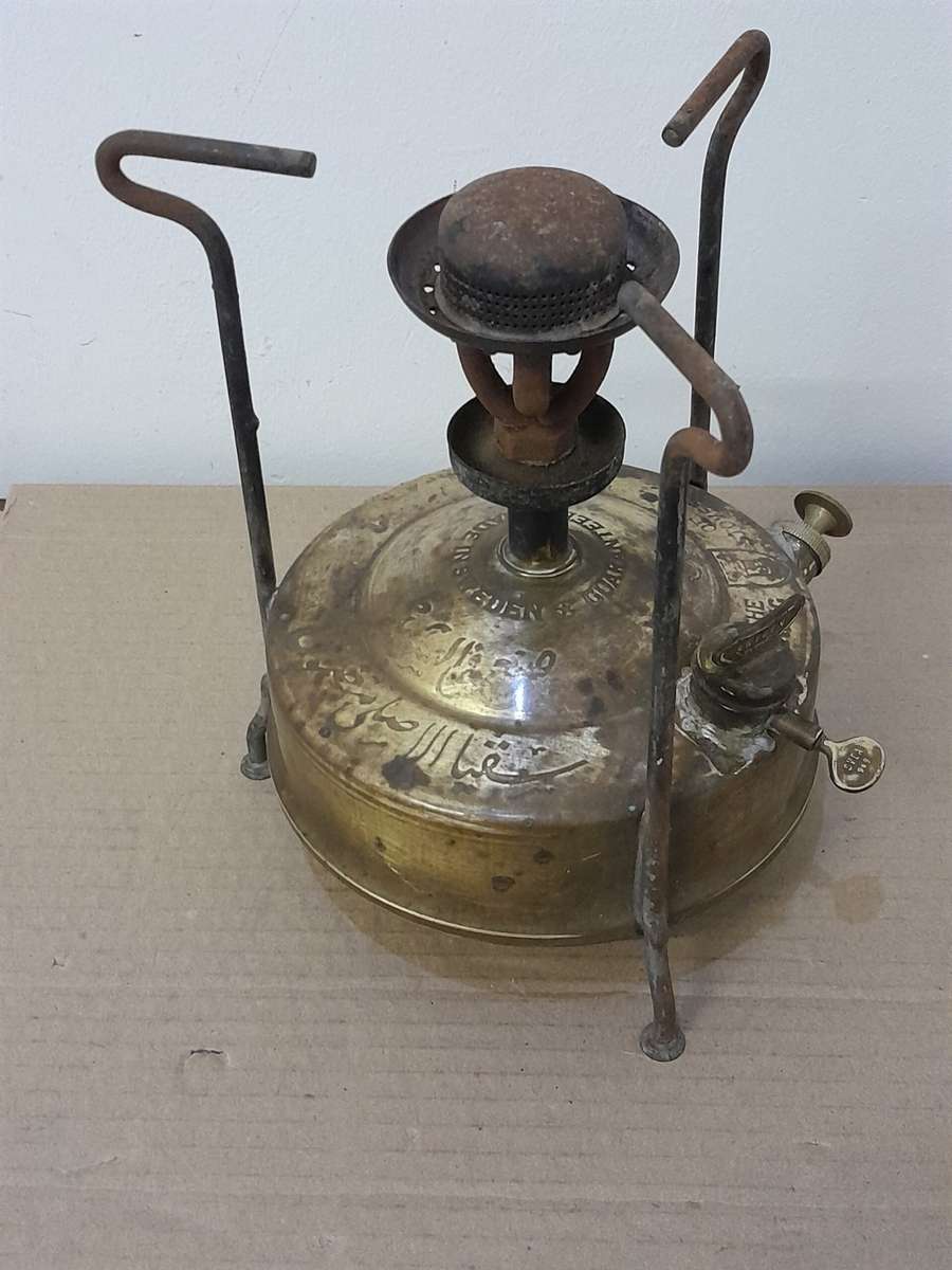 Vintage SERV1  stove Made in Sweden-Repairs as per pictures