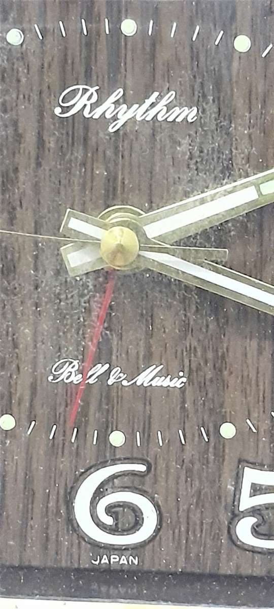 Rhytm Japan Bell & Music Clock - Fully Functional