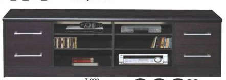 Plasma Stands / TV Stands (Brand New)