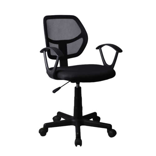 Office Chairs ( with arms )