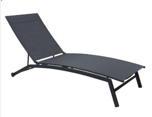 Lounger (Outdoor)