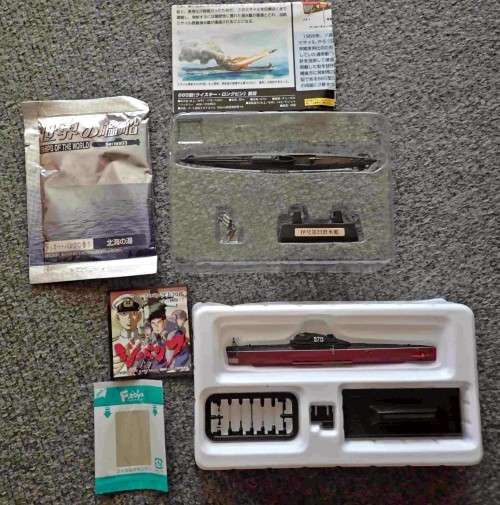 1/1250 Submarine set