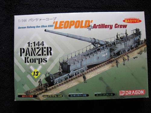 Dragon 1/144 German Railway Gun 'Leopold' kit  - NOW PREICE REDUCED!