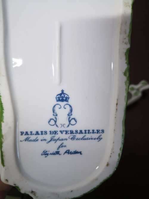 Elizabeth Arden bath salts Reindeer