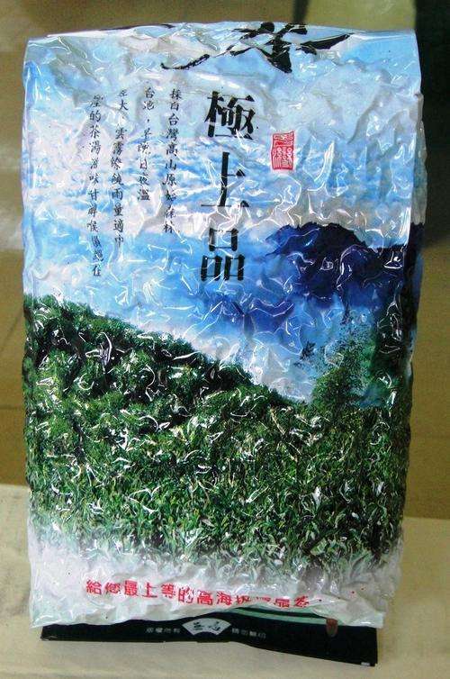 FRESH / SEALED HIGH MOUNTAIN TEA, GREEN TEA, HEALTH TEA, OOLONG TEA, TAIWAN PRODUCED, NR. 1