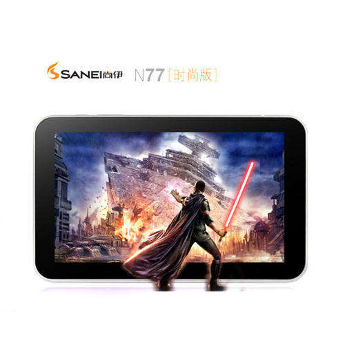 Android Tablet (1.2 Ghz)+ Extras **Brand New Condition**