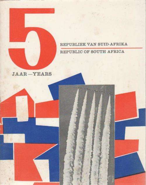 5 YEARS /JAAR REPUBLIEK VAN SUID-AFRICA / REPUBLIC OF SOUTH AFRICA (1966)