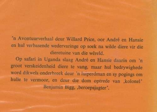 AFRIKA - AVONTUUR - WILLARD PRICE (1963)
