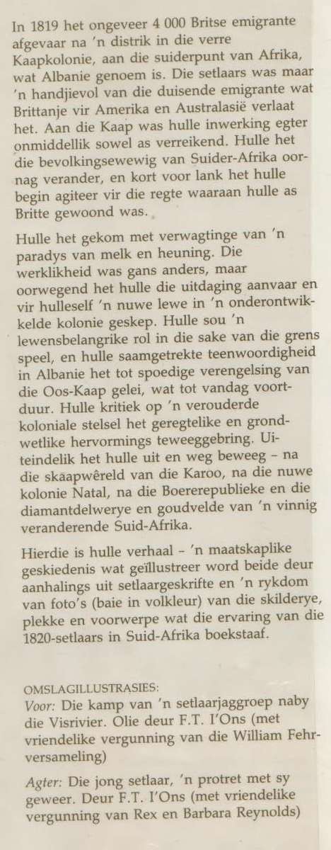 DIE 1820 - SETLAARS - LYNNE BRYER EN KEITH S HUNT (1 STE UITGAWE 1984)