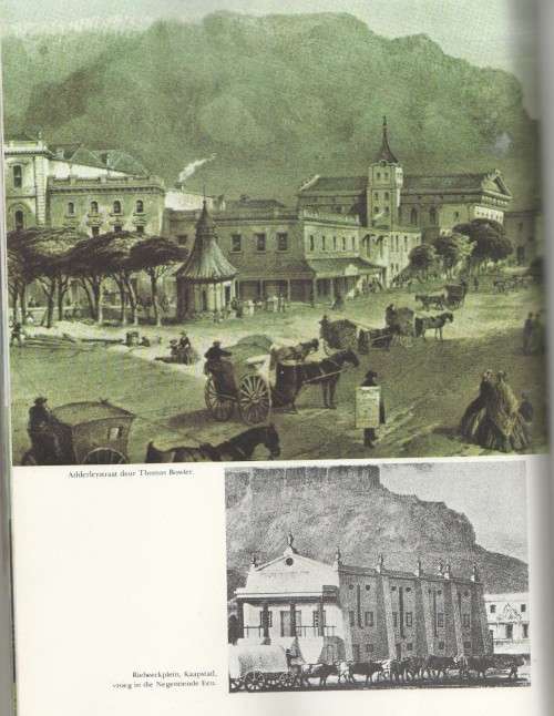 DESSERTWYN IN SUID-AFRIKA - ANDRE P BRINK (1974)