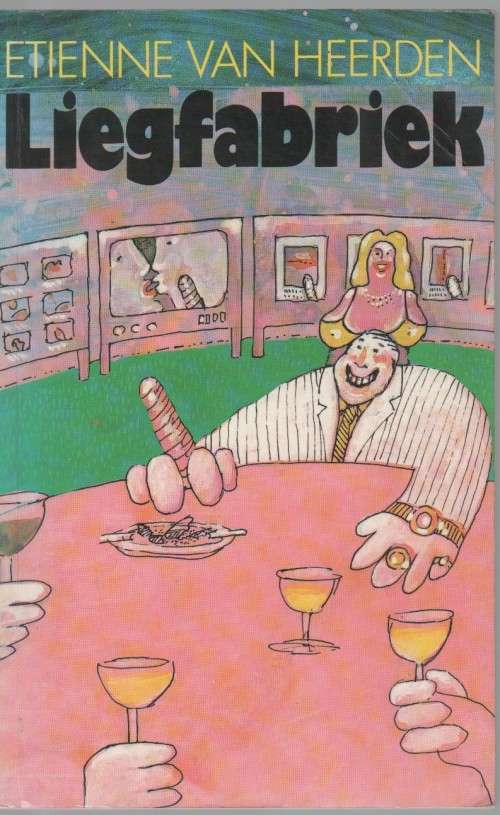 LIEGFABRIEK - ETIENNE VAN HEERDEN (1 STE UITGAWE 1988)