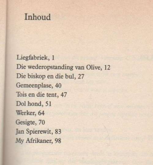 LIEGFABRIEK - ETIENNE VAN HEERDEN (1 STE UITGAWE 1988)