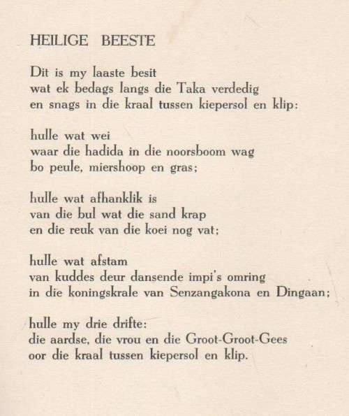 HEILIGE BEESTE - D J OPPERMAN (2 DE DRUK 1947)