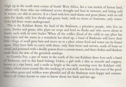 CHILDREN OF THE KALAHARI - ALICE MERTENS (1973)