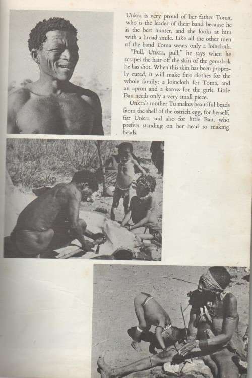 CHILDREN OF THE KALAHARI - ALICE MERTENS (1973)