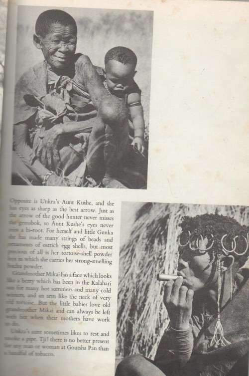 CHILDREN OF THE KALAHARI - ALICE MERTENS (1973)