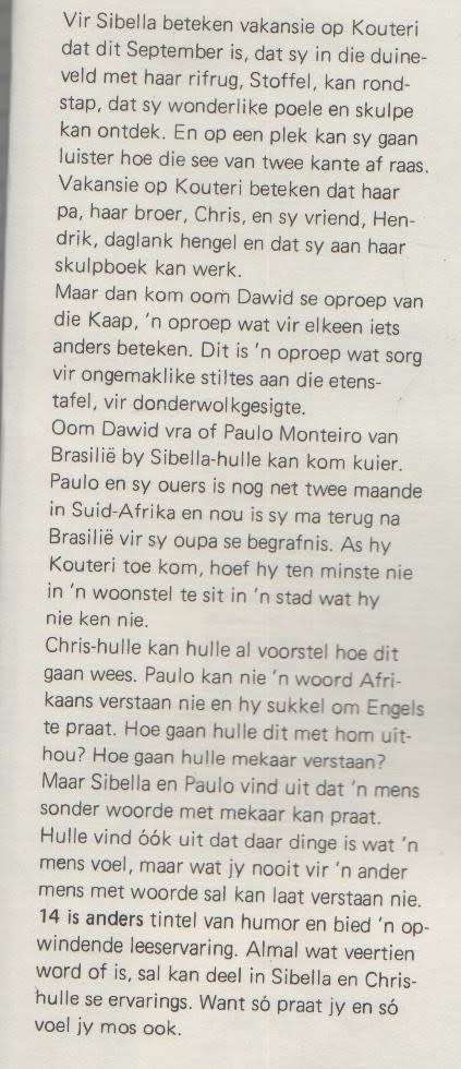 14 IS ANDERS - RONA RUPERT (1 STE DRUK 1977)