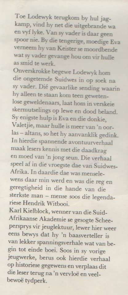 LODEWYK ALLEMAN SE SOEKTOG - KARL KIELBLOCK (1 STE DRUK 1971) JEUGVERHAAL