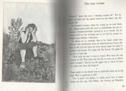 DIE REUS VAN TAFELBERG - WILLIAM ROWLAND (1 STE SAGTEBANDUITGAWE 1985)